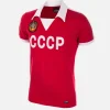 CCCP 1980's Retro Voetbalshirt