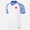 Japan 1987 - 88 Retro Voetbalshirt